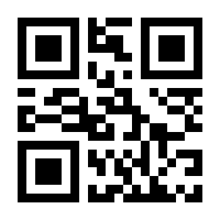 QR-Code zur Seite https://www.isbn.de/9783895784040
