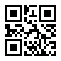 QR-Code zur Seite https://www.isbn.de/9783895784118