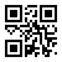 QR-Code zur Seite https://www.isbn.de/9783895784125