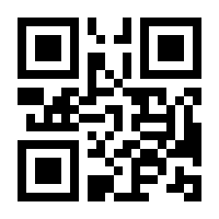 QR-Code zur Seite https://www.isbn.de/9783895784569