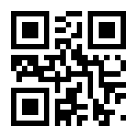 QR-Code zur Seite https://www.isbn.de/9783895784606