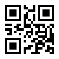 QR-Code zur Seite https://www.isbn.de/9783895784699