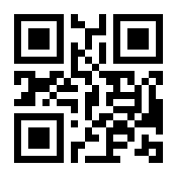 QR-Code zur Seite https://www.isbn.de/9783895784705