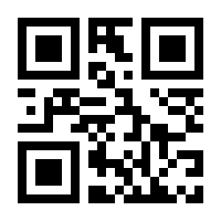 QR-Code zur Seite https://www.isbn.de/9783895784811