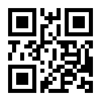 QR-Code zur Seite https://www.isbn.de/9783895784828