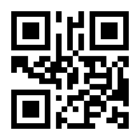 QR-Code zur Seite https://www.isbn.de/9783895784866