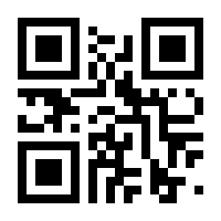QR-Code zur Seite https://www.isbn.de/9783895786013