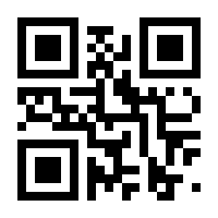 QR-Code zur Seite https://www.isbn.de/9783895786112