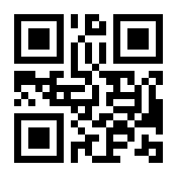QR-Code zur Seite https://www.isbn.de/9783895786136