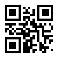 QR-Code zur Seite https://www.isbn.de/9783895786266