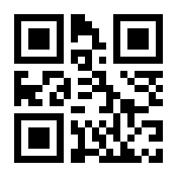 QR-Code zur Seite https://www.isbn.de/9783895786273