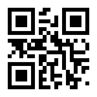 QR-Code zur Seite https://www.isbn.de/9783895786464