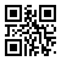 QR-Code zur Seite https://www.isbn.de/9783895786662