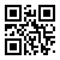 QR-Code zur Seite https://www.isbn.de/9783895786709