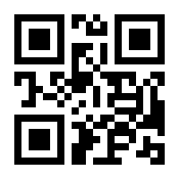 QR-Code zur Seite https://www.isbn.de/9783895786761
