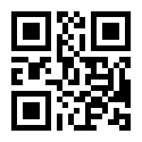 QR-Code zur Seite https://www.isbn.de/9783895786815