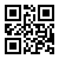 QR-Code zur Seite https://www.isbn.de/9783895787010
