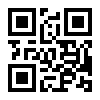 QR-Code zur Seite https://www.isbn.de/9783895789014