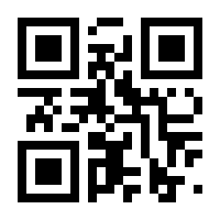 QR-Code zur Seite https://www.isbn.de/9783895789182