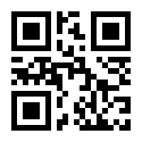 QR-Code zur Seite https://www.isbn.de/9783895789250
