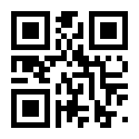 QR-Code zur Seite https://www.isbn.de/9783895789373