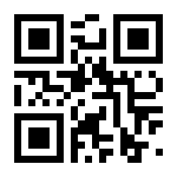 QR-Code zur Seite https://www.isbn.de/9783895789649