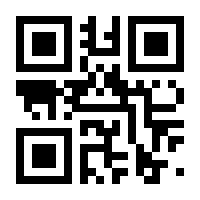 QR-Code zur Buchseite 9783895800009