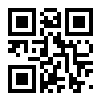 QR-Code zur Seite https://www.isbn.de/9783895809149