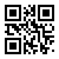 QR-Code zur Seite https://www.isbn.de/9783895812101