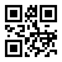 QR-Code zur Seite https://www.isbn.de/9783895813689