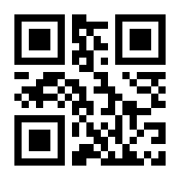 QR-Code zur Seite https://www.isbn.de/9783895816307