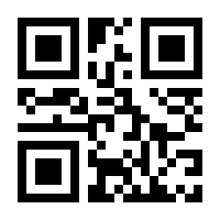 QR-Code zur Seite https://www.isbn.de/9783895832192