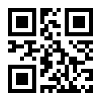 QR-Code zur Seite https://www.isbn.de/9783895832215