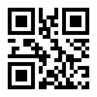 QR-Code zur Seite https://www.isbn.de/9783895840067