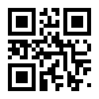 QR-Code zur Seite https://www.isbn.de/9783895842719