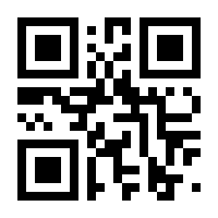 QR-Code zur Seite https://www.isbn.de/9783895845093