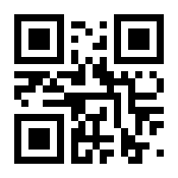 QR-Code zur Seite https://www.isbn.de/9783895845895