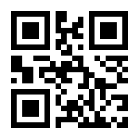 QR-Code zur Seite https://www.isbn.de/9783895846045