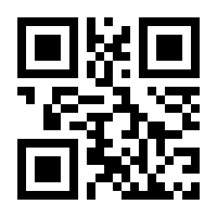 QR-Code zur Seite https://www.isbn.de/9783895846496