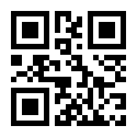 QR-Code zur Seite https://www.isbn.de/9783895847493