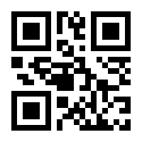 QR-Code zur Seite https://www.isbn.de/9783895848711