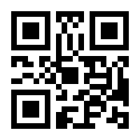 QR-Code zur Seite https://www.isbn.de/9783895860416