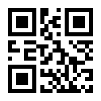 QR-Code zur Seite https://www.isbn.de/9783895860935