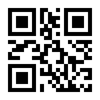 QR-Code zur Seite https://www.isbn.de/9783895861017