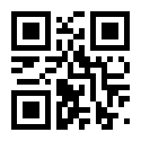 QR-Code zur Seite https://www.isbn.de/9783895863707