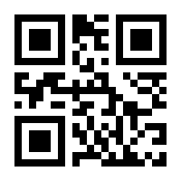 QR-Code zur Seite https://www.isbn.de/9783895863714