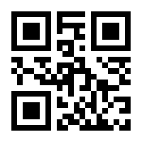 QR-Code zur Seite https://www.isbn.de/9783895864513