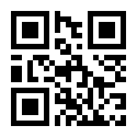 QR-Code zur Seite https://www.isbn.de/9783895865671