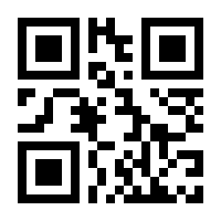 QR-Code zur Seite https://www.isbn.de/9783895866951