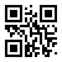 QR-Code zur Seite https://www.isbn.de/9783895867347